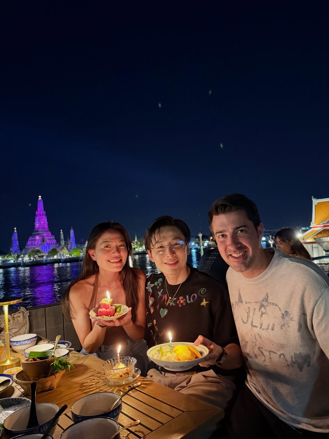 เวฟ - คูเปยจง