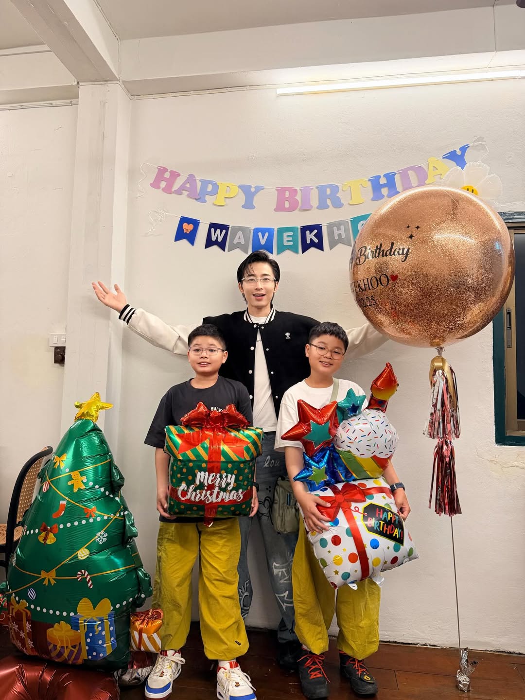 เวฟ - คูเปยจง