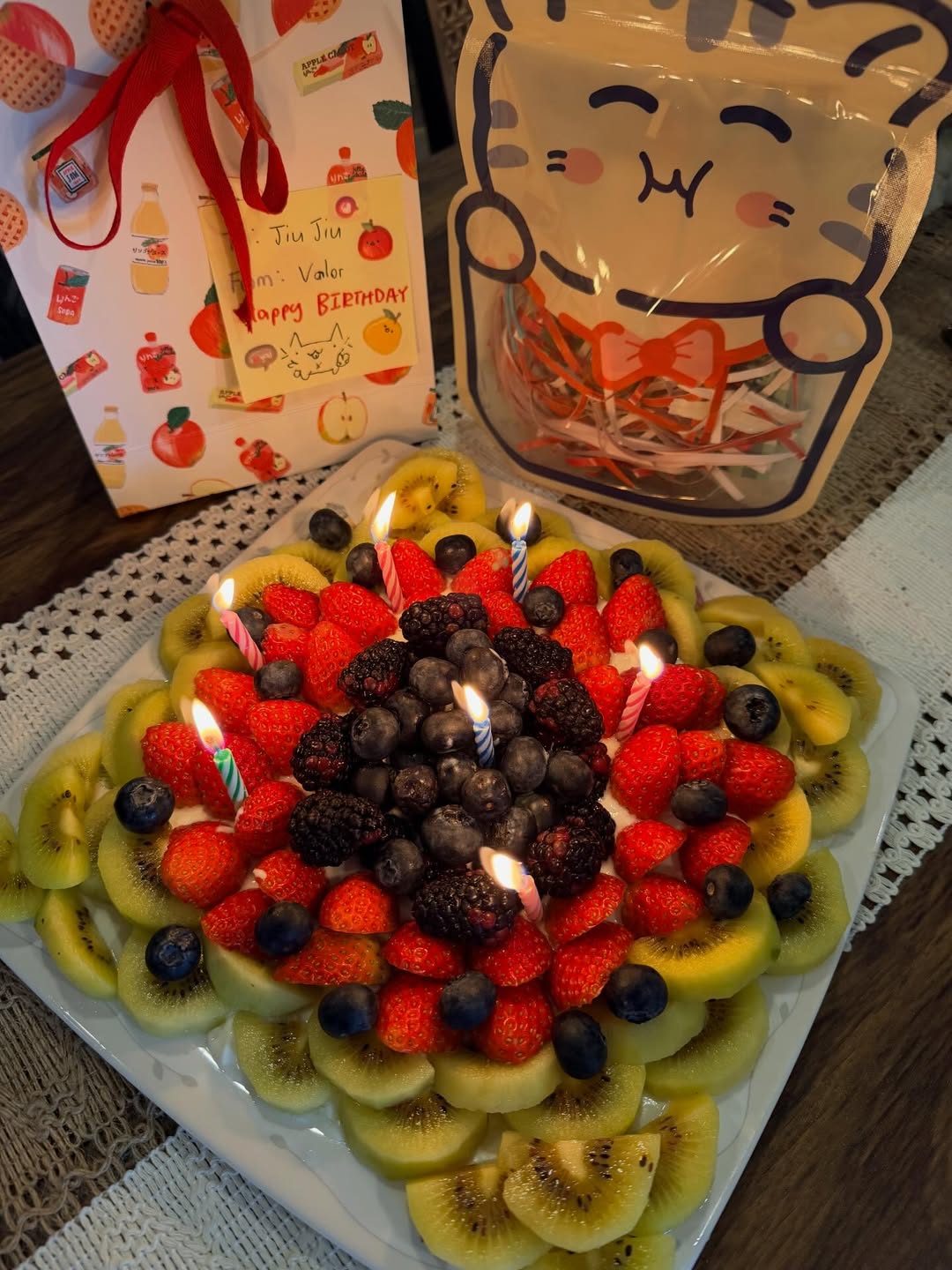 เวฟ - คูเปยจง