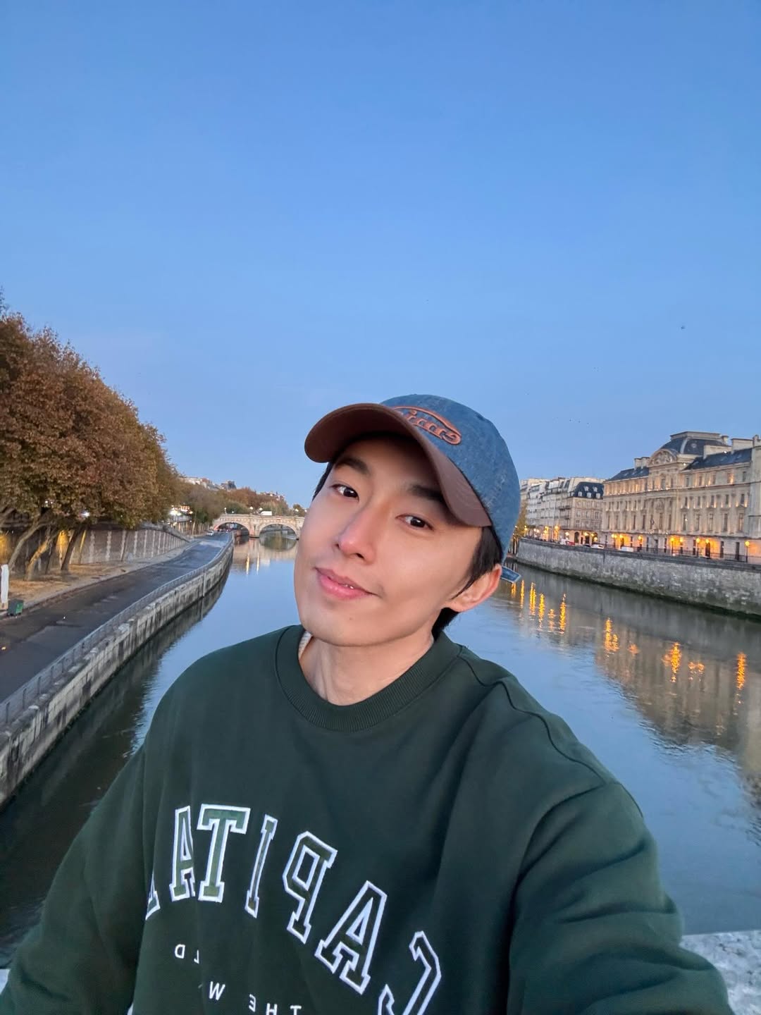 เวฟ - คูเปยจง