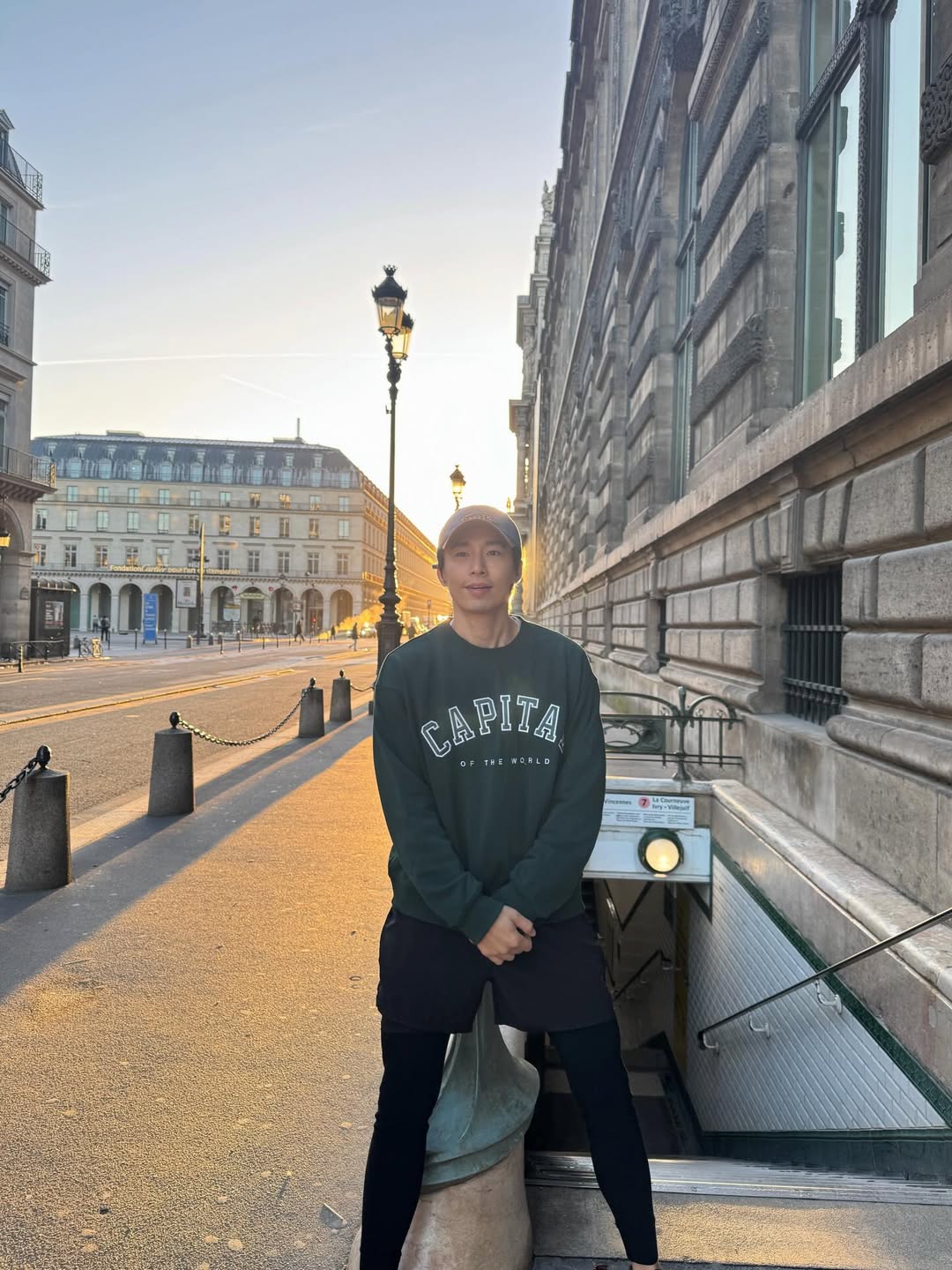 เวฟ - คูเปยจง