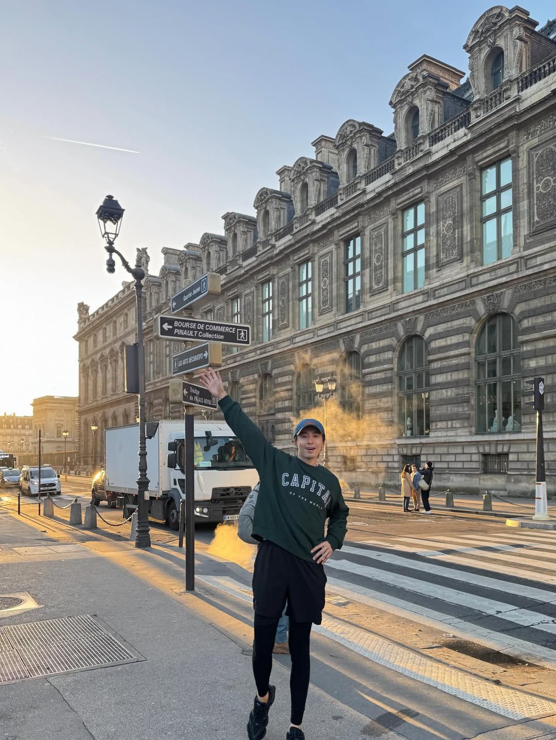 เวฟ - คูเปยจง