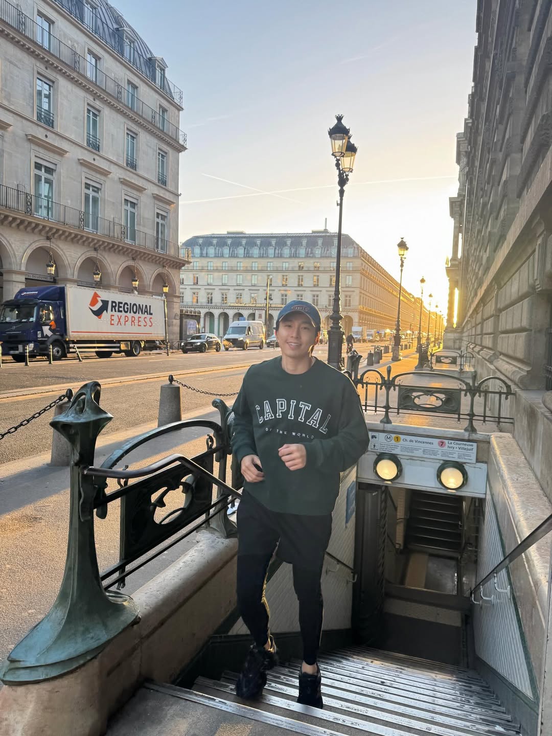 เวฟ - คูเปยจง