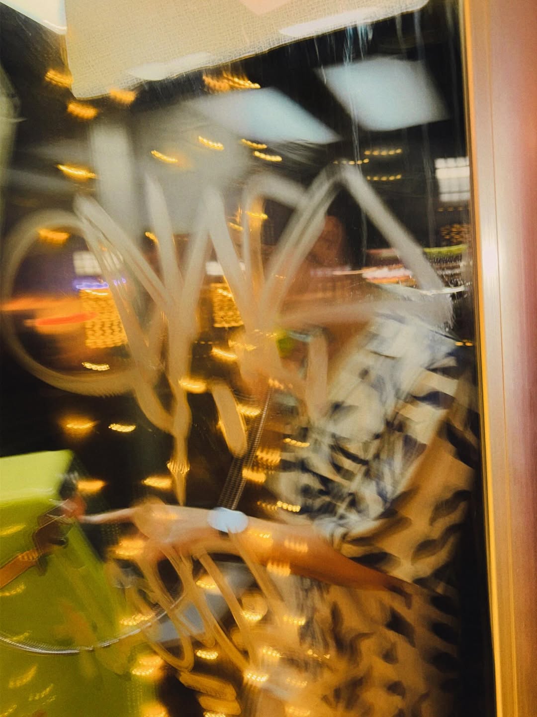 เวฟ - คูเปยจง