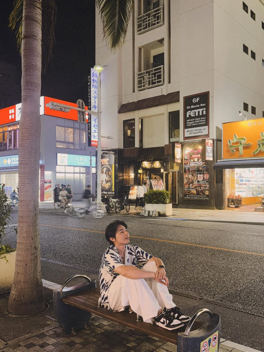 เวฟ - คูเปยจง