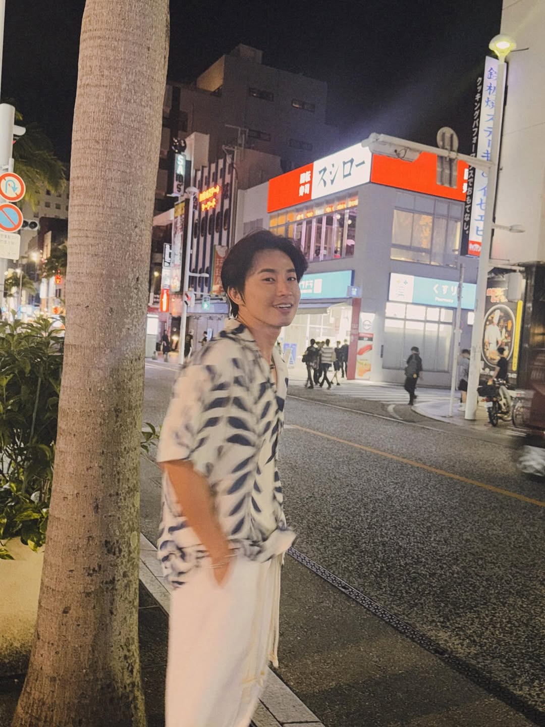 เวฟ - คูเปยจง