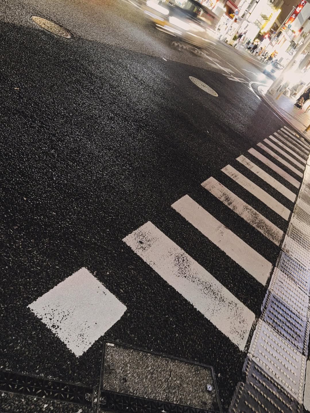 เวฟ - คูเปยจง