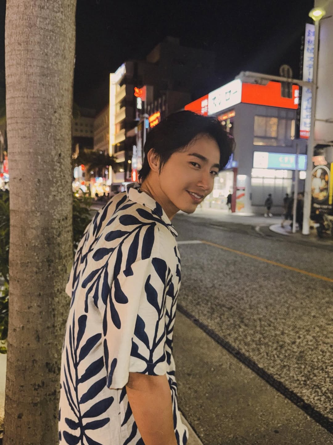 เวฟ - คูเปยจง