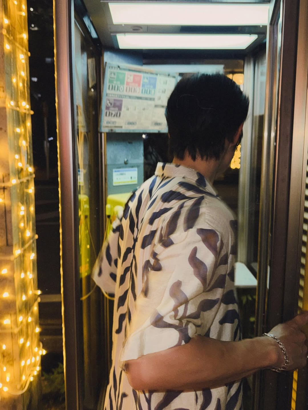 เวฟ - คูเปยจง