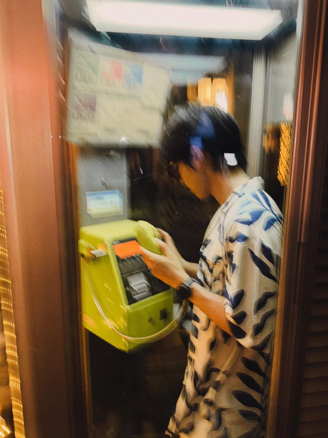 เวฟ - คูเปยจง