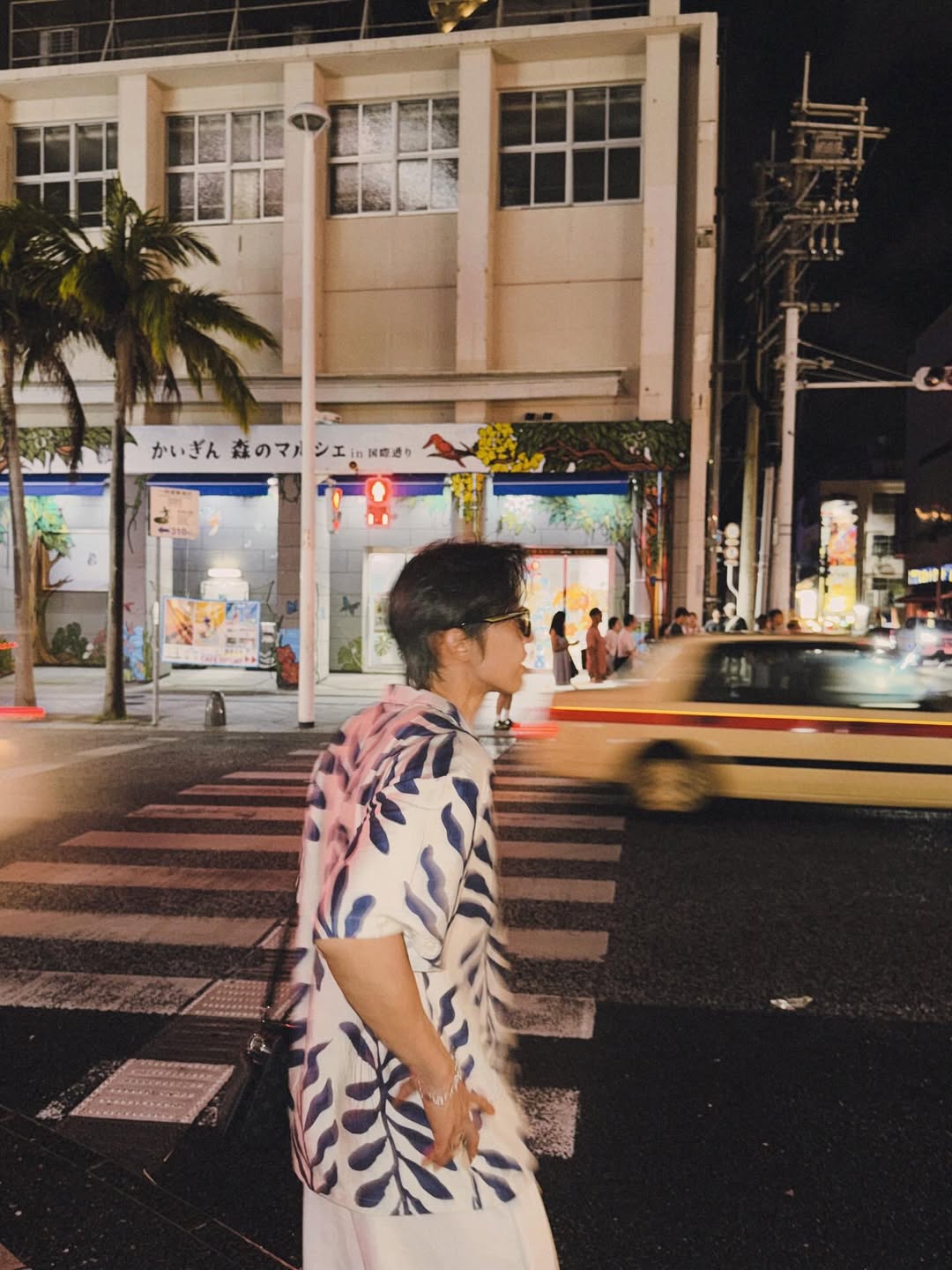 เวฟ - คูเปยจง