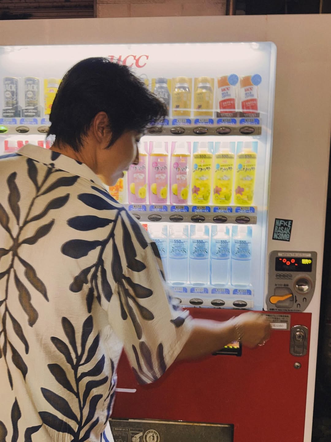 เวฟ - คูเปยจง