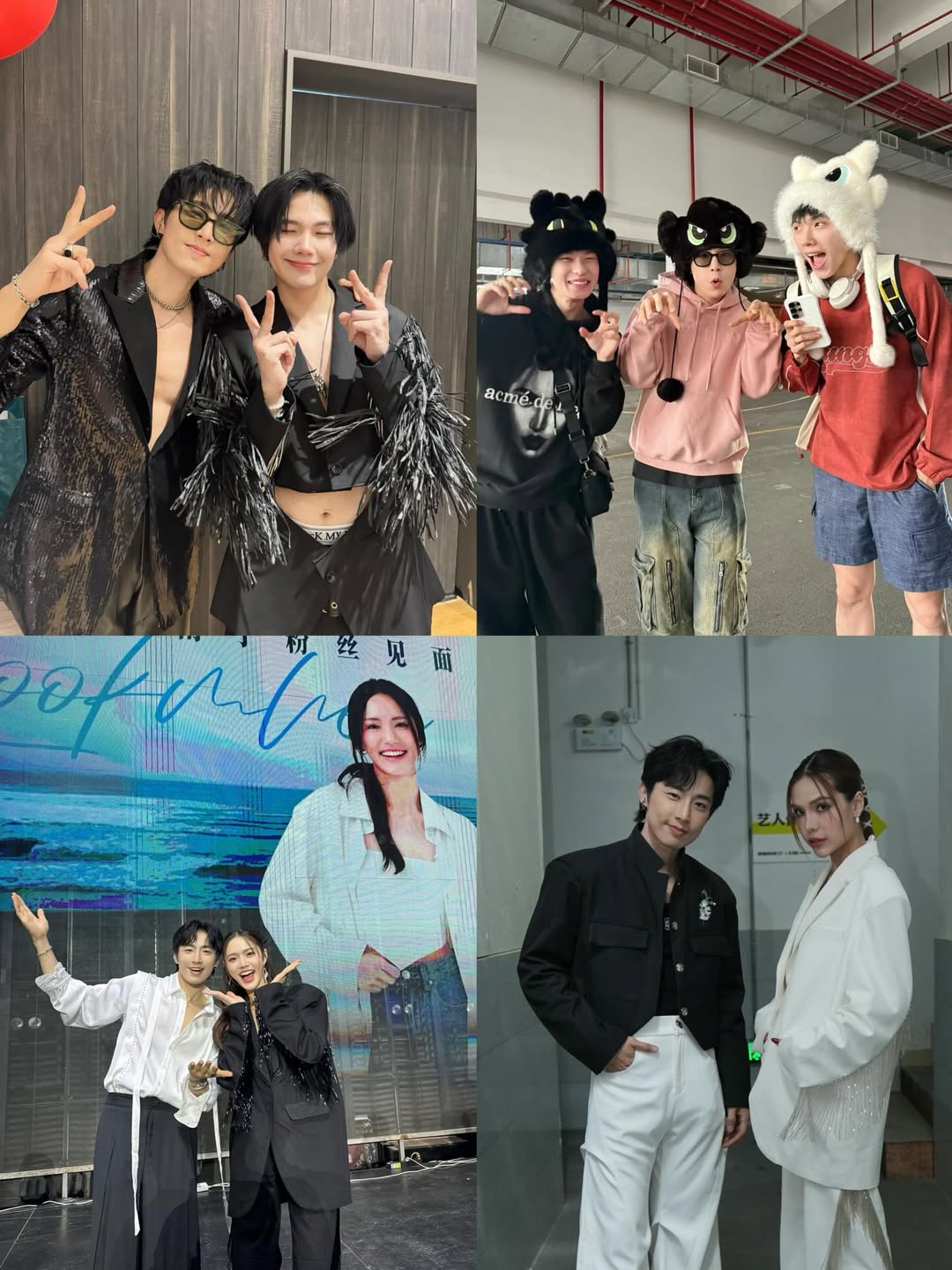 เวฟ - คูเปยจง