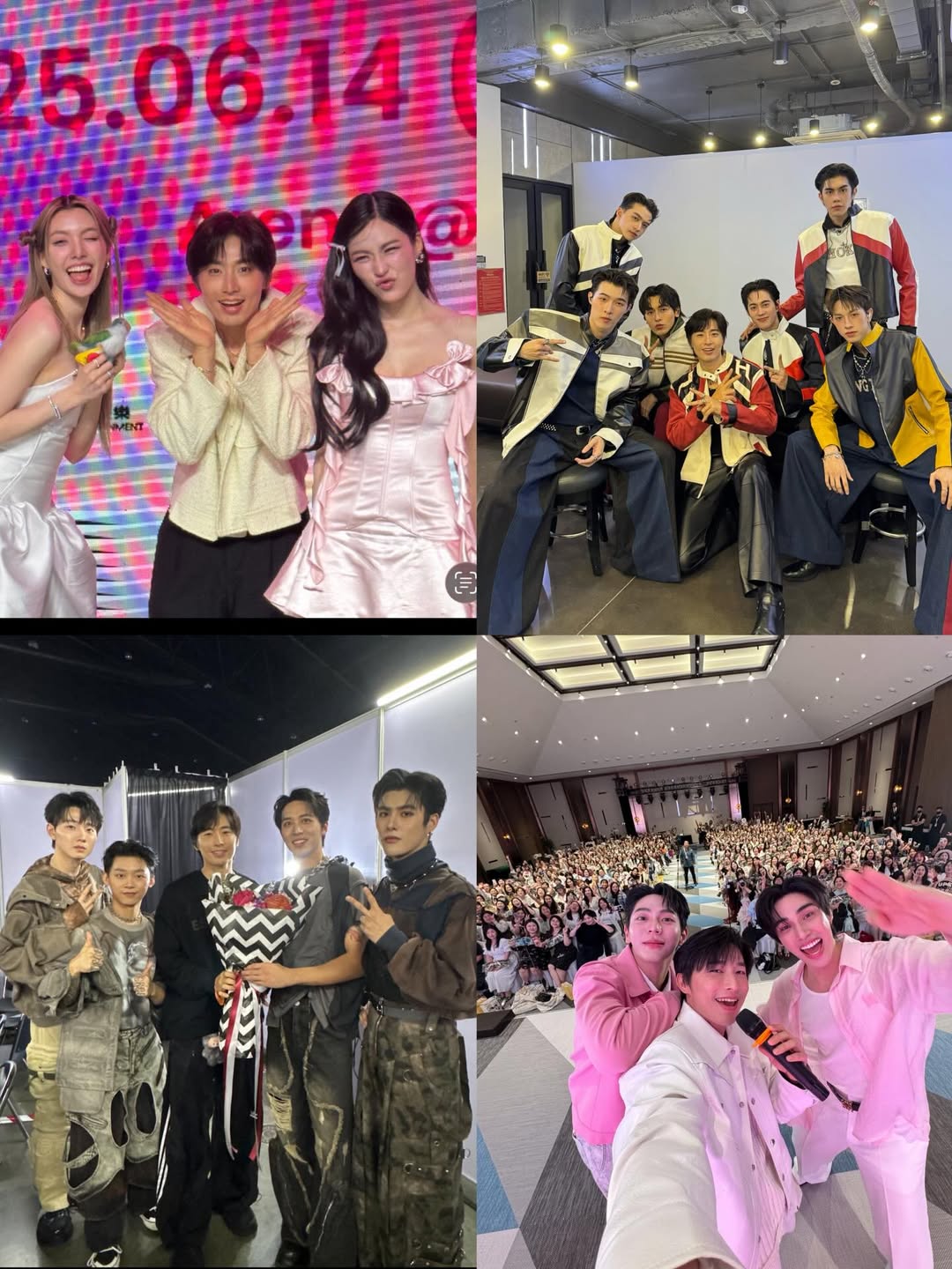 เวฟ - คูเปยจง