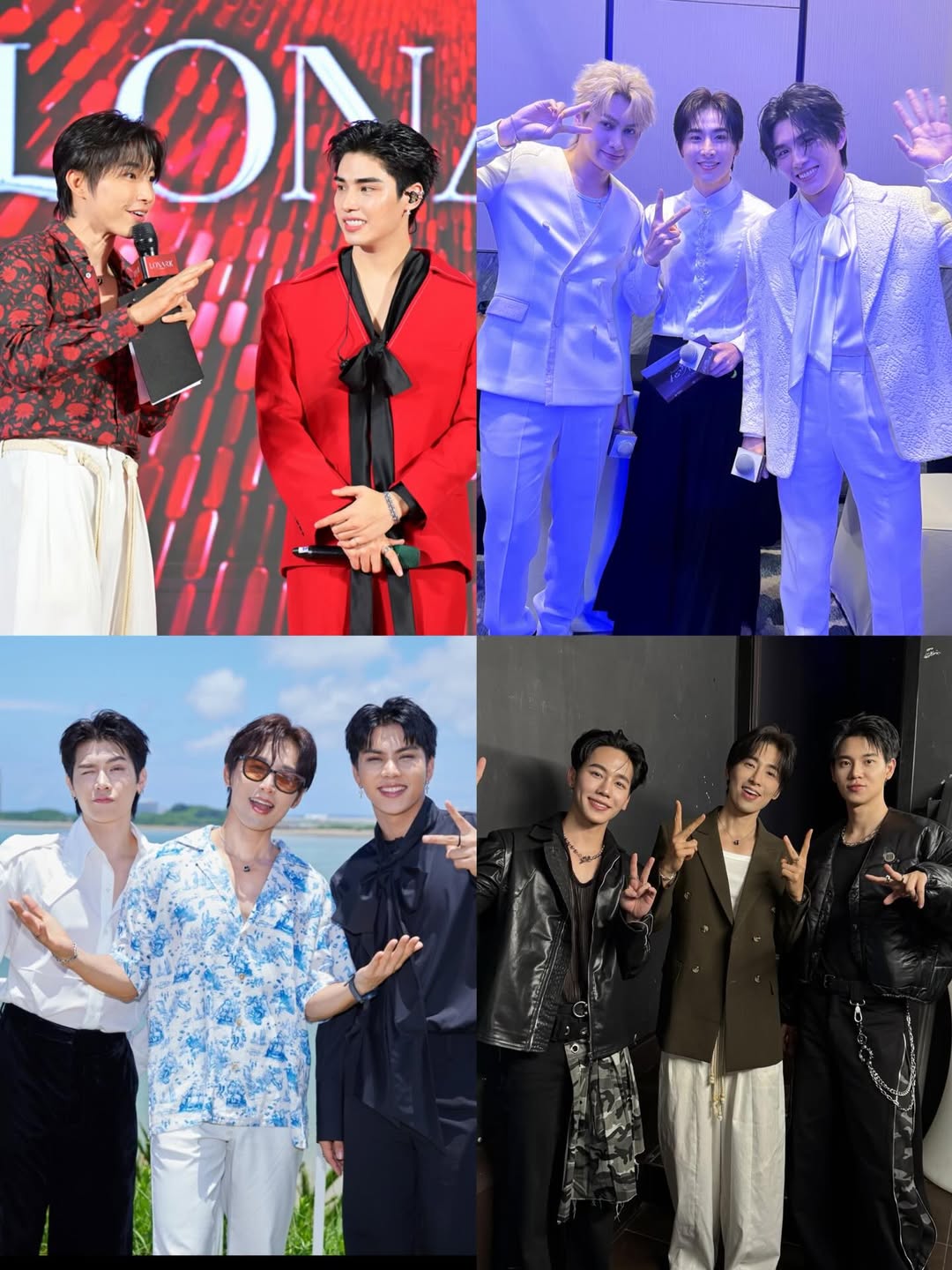 เวฟ - คูเปยจง