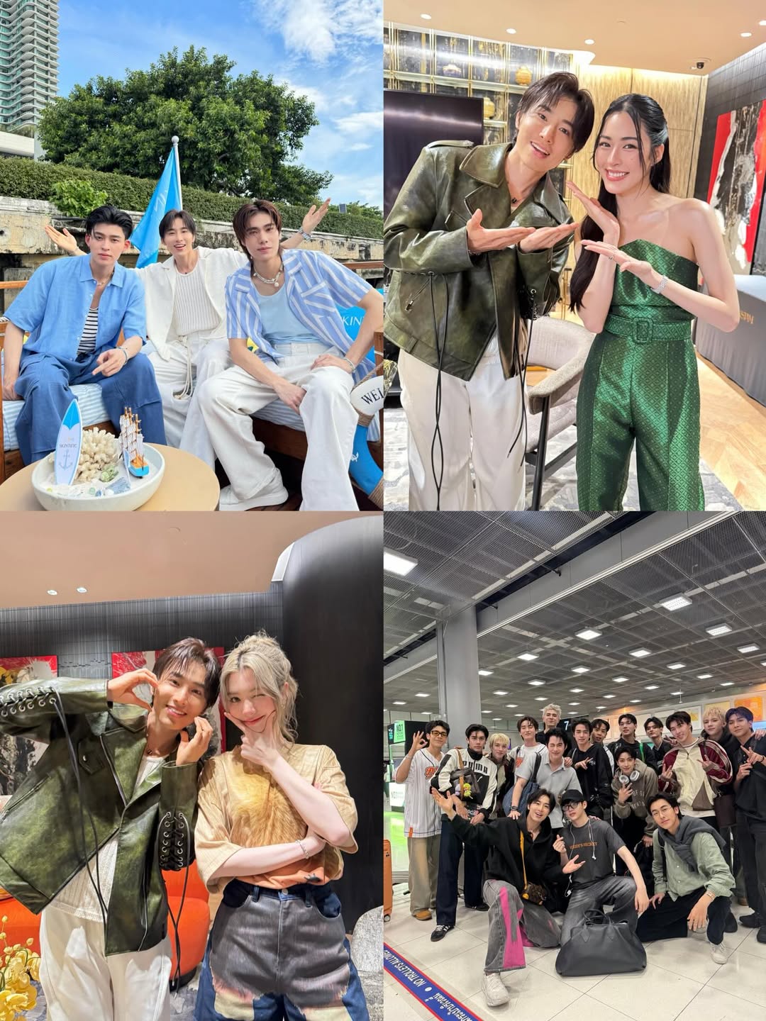 เวฟ - คูเปยจง