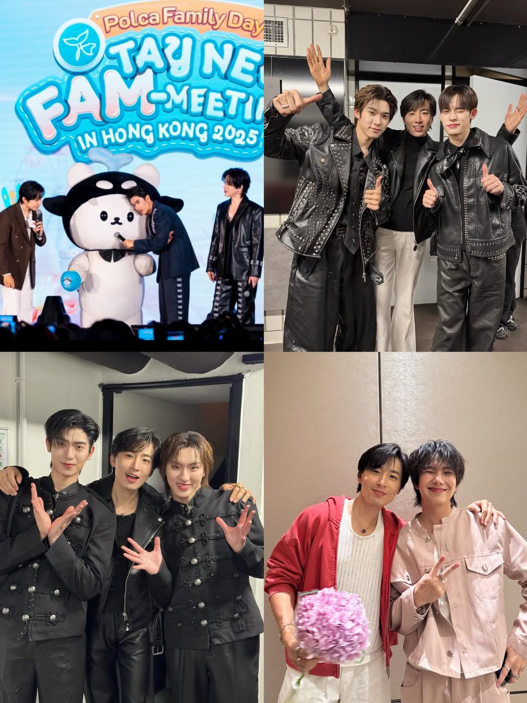 เวฟ - คูเปยจง