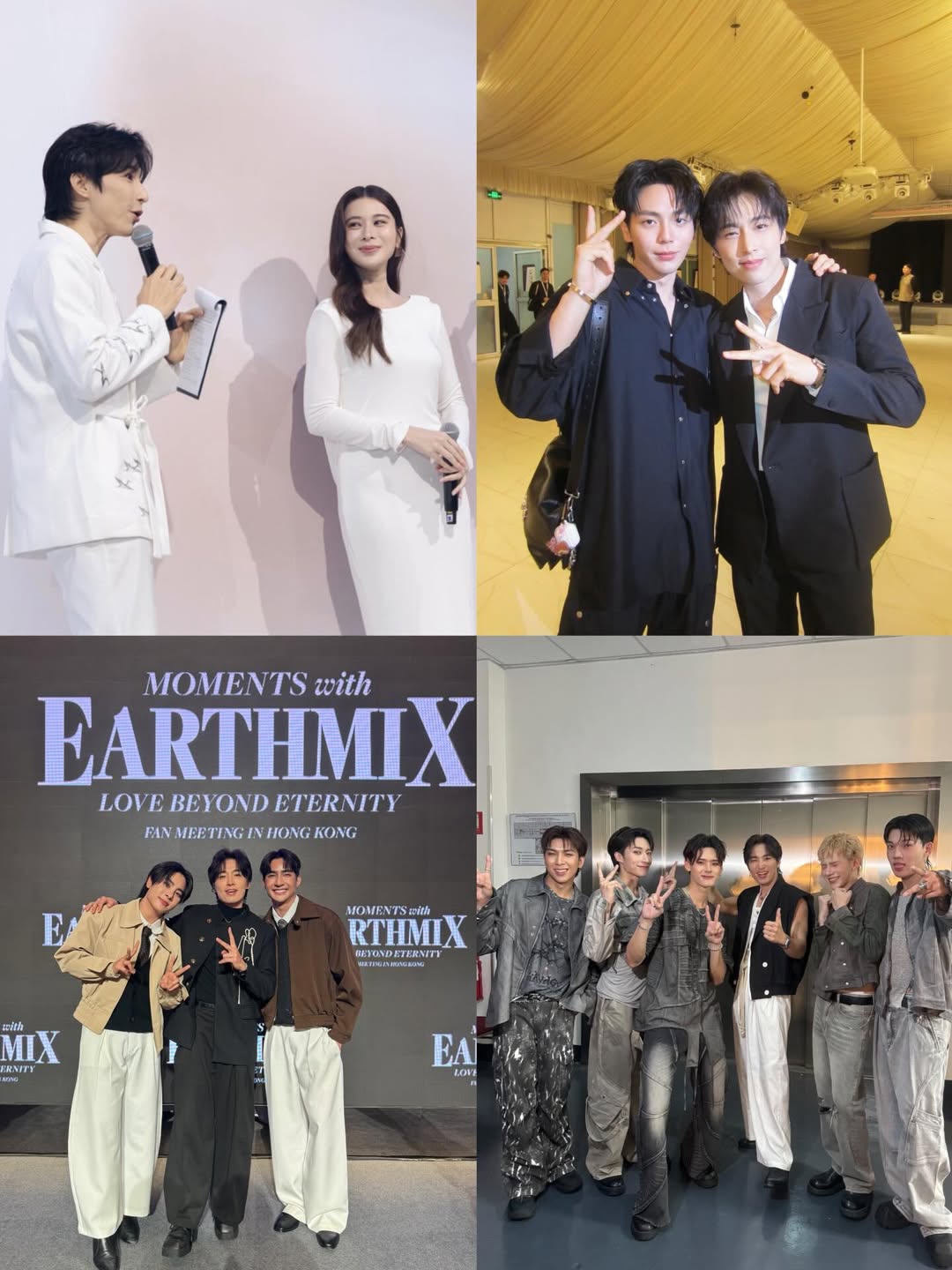 เวฟ - คูเปยจง