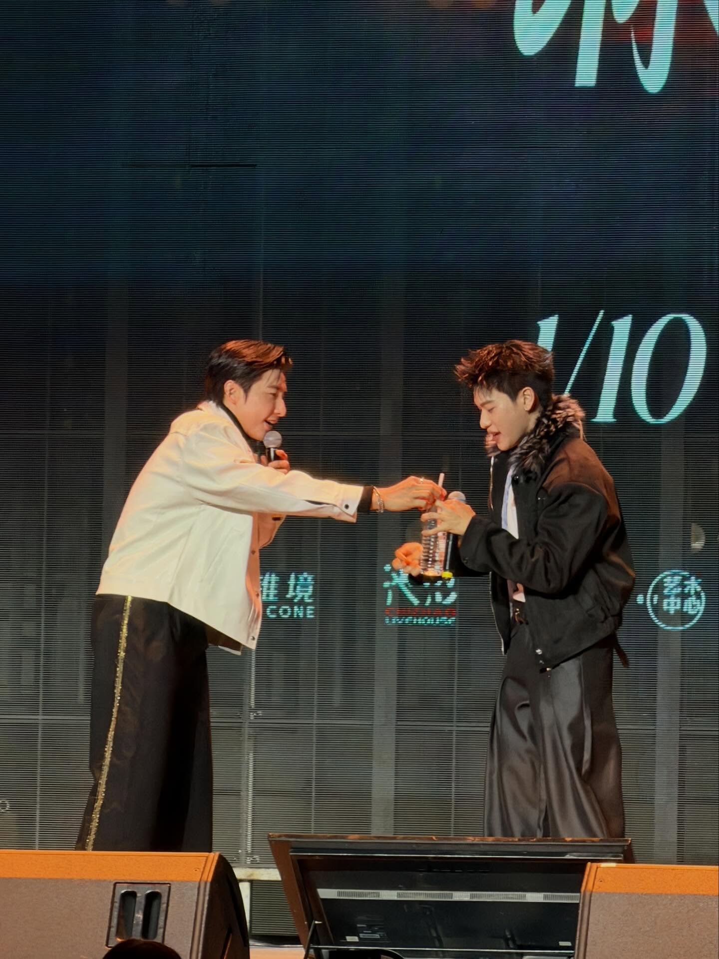 เวฟ - คูเปยจง