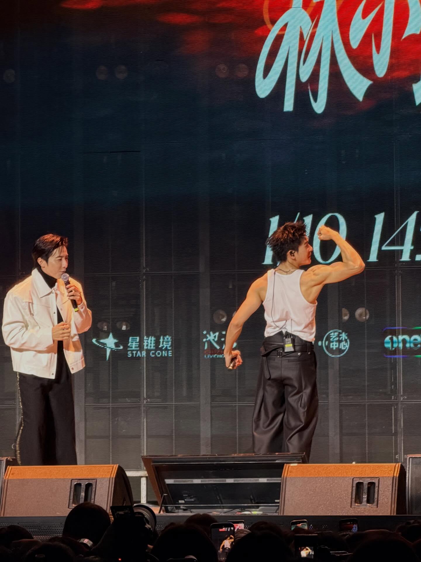 เวฟ - คูเปยจง