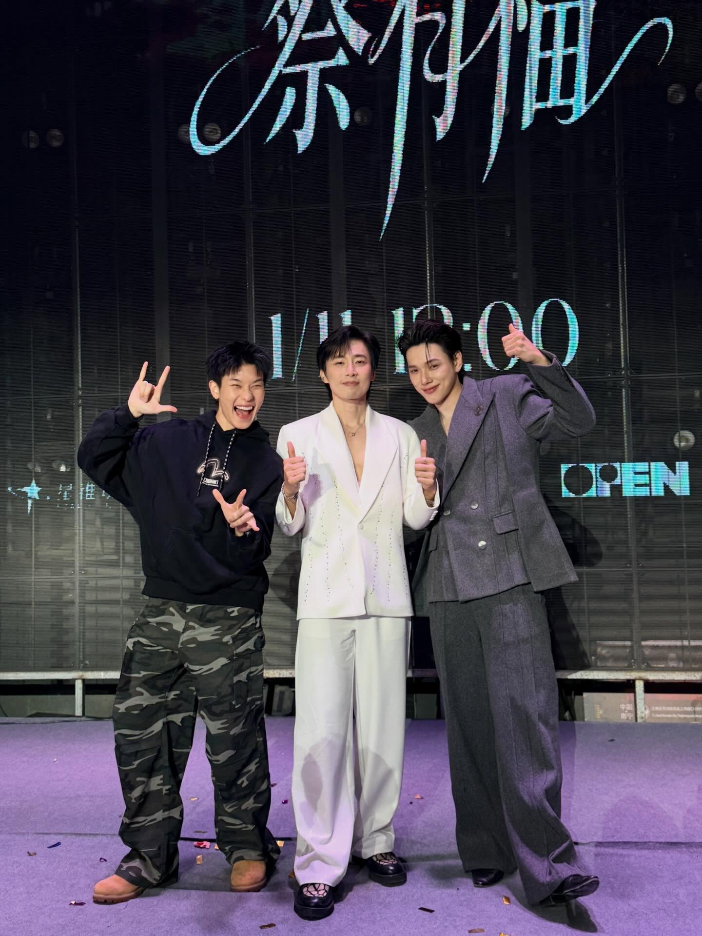 เวฟ - คูเปยจง