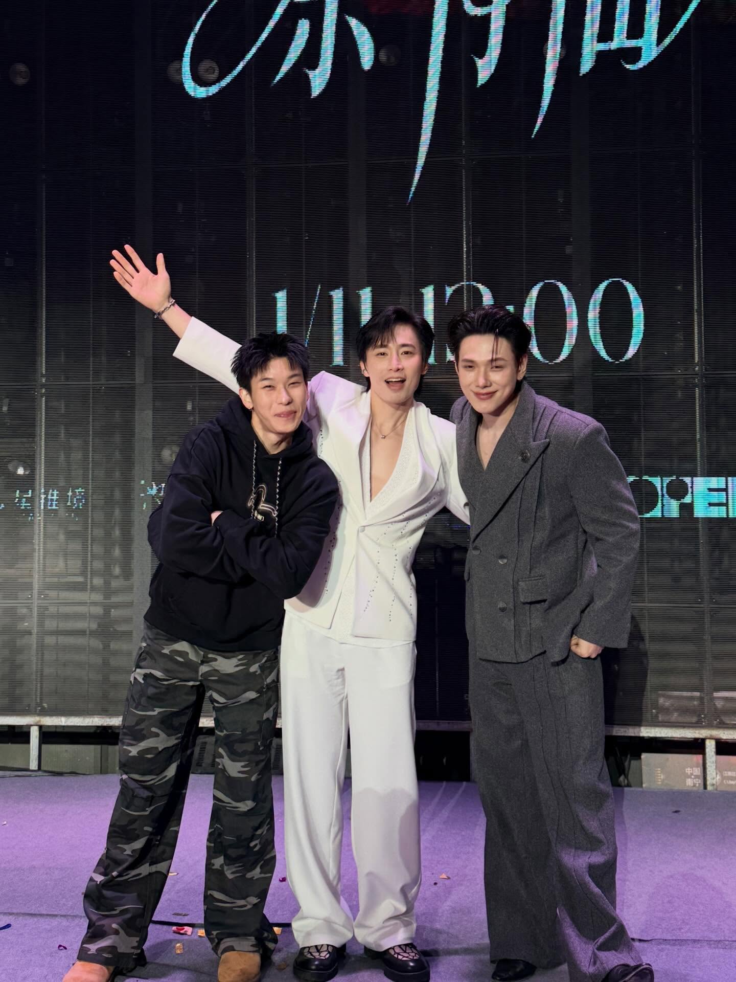 เวฟ - คูเปยจง