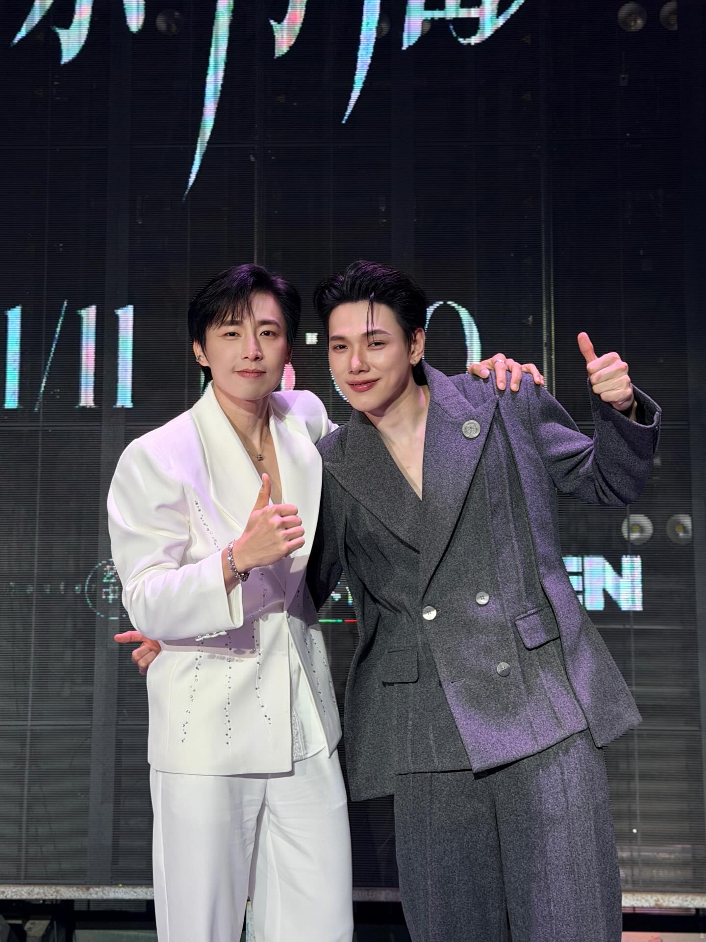 เวฟ - คูเปยจง