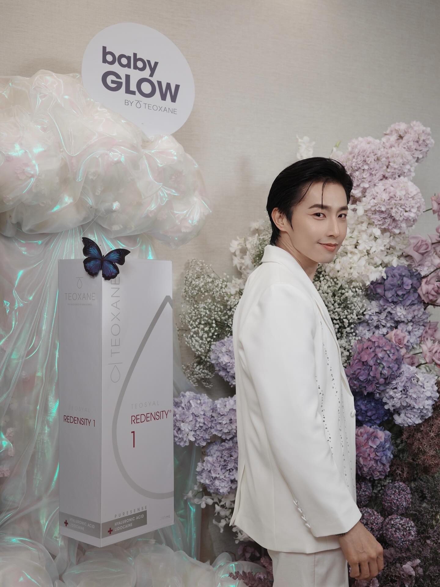 เวฟ - คูเปยจง