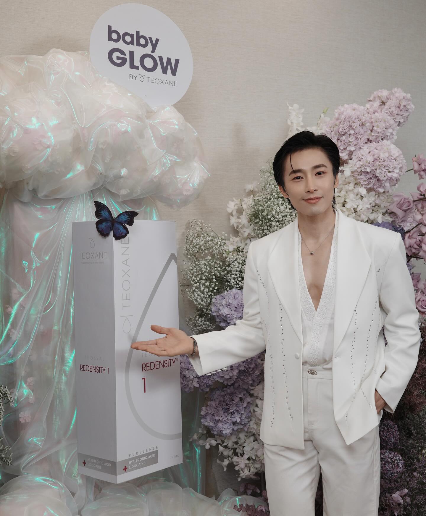 เวฟ - คูเปยจง