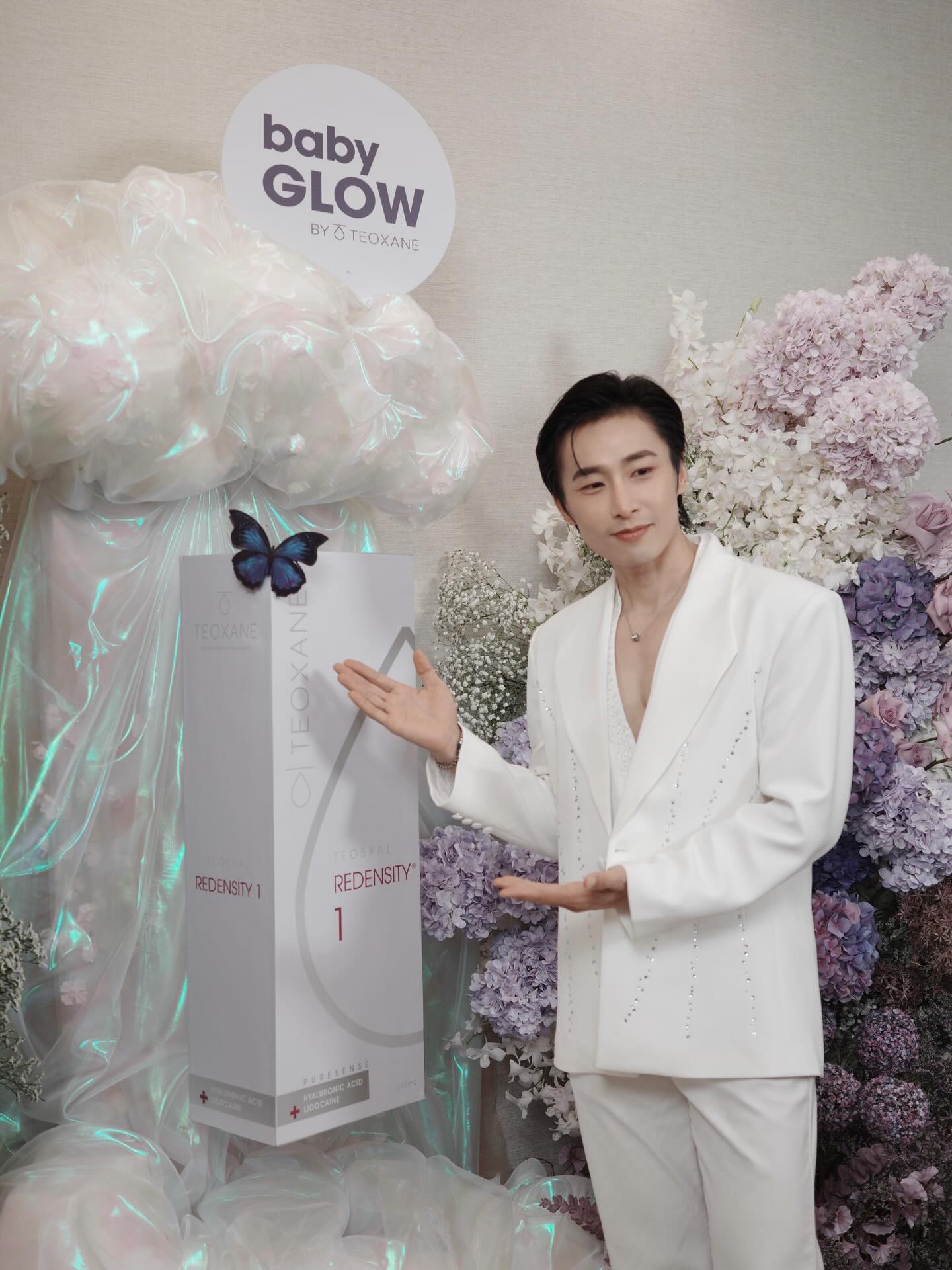 เวฟ - คูเปยจง