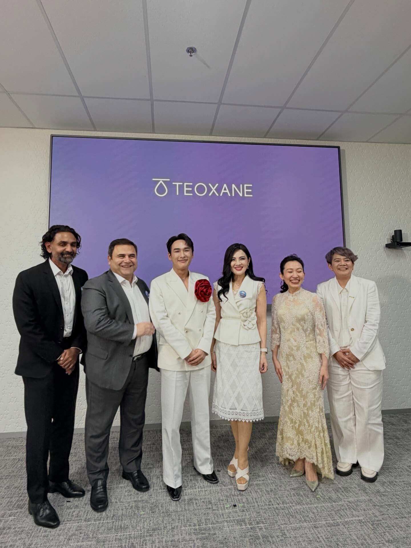 เวฟ - คูเปยจง