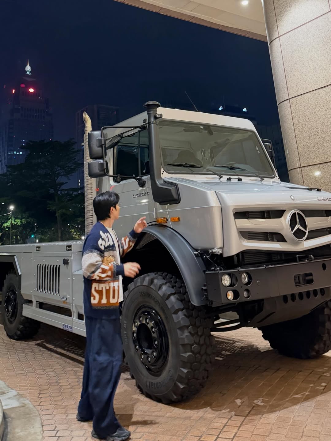 เวฟ - คูเปยจง