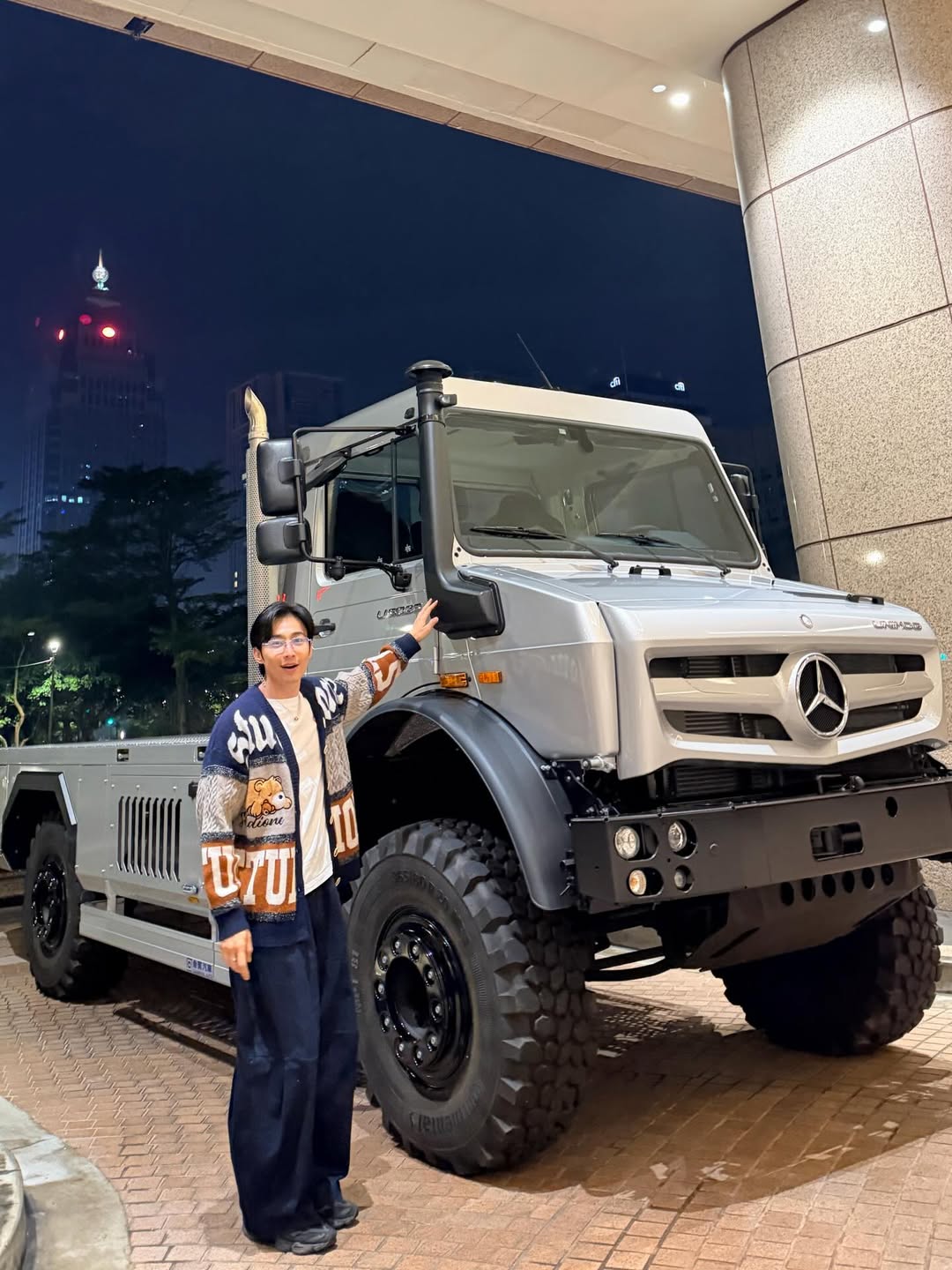 เวฟ - คูเปยจง