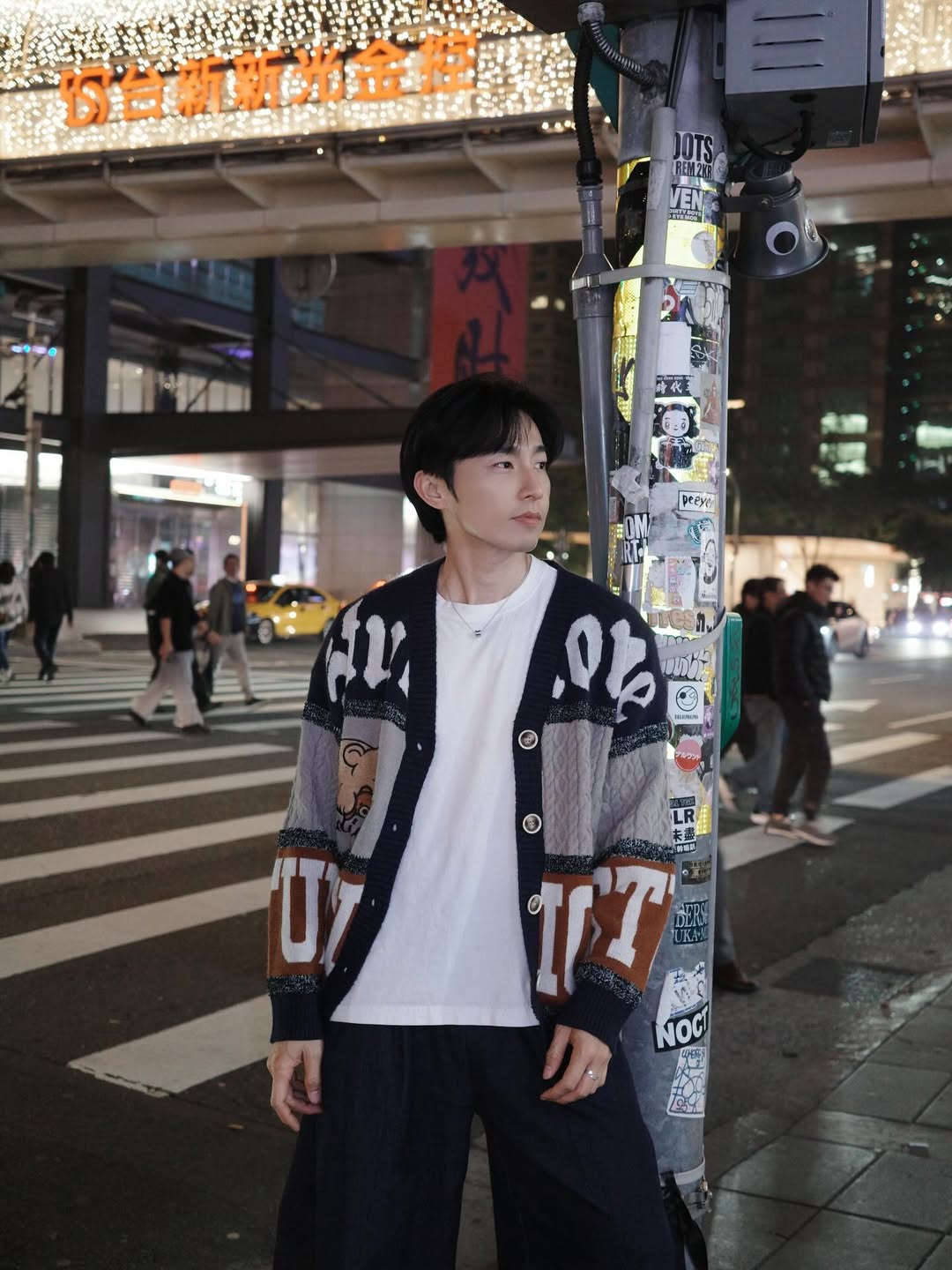 เวฟ - คูเปยจง