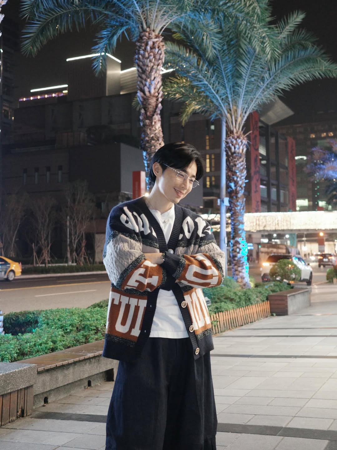 เวฟ - คูเปยจง