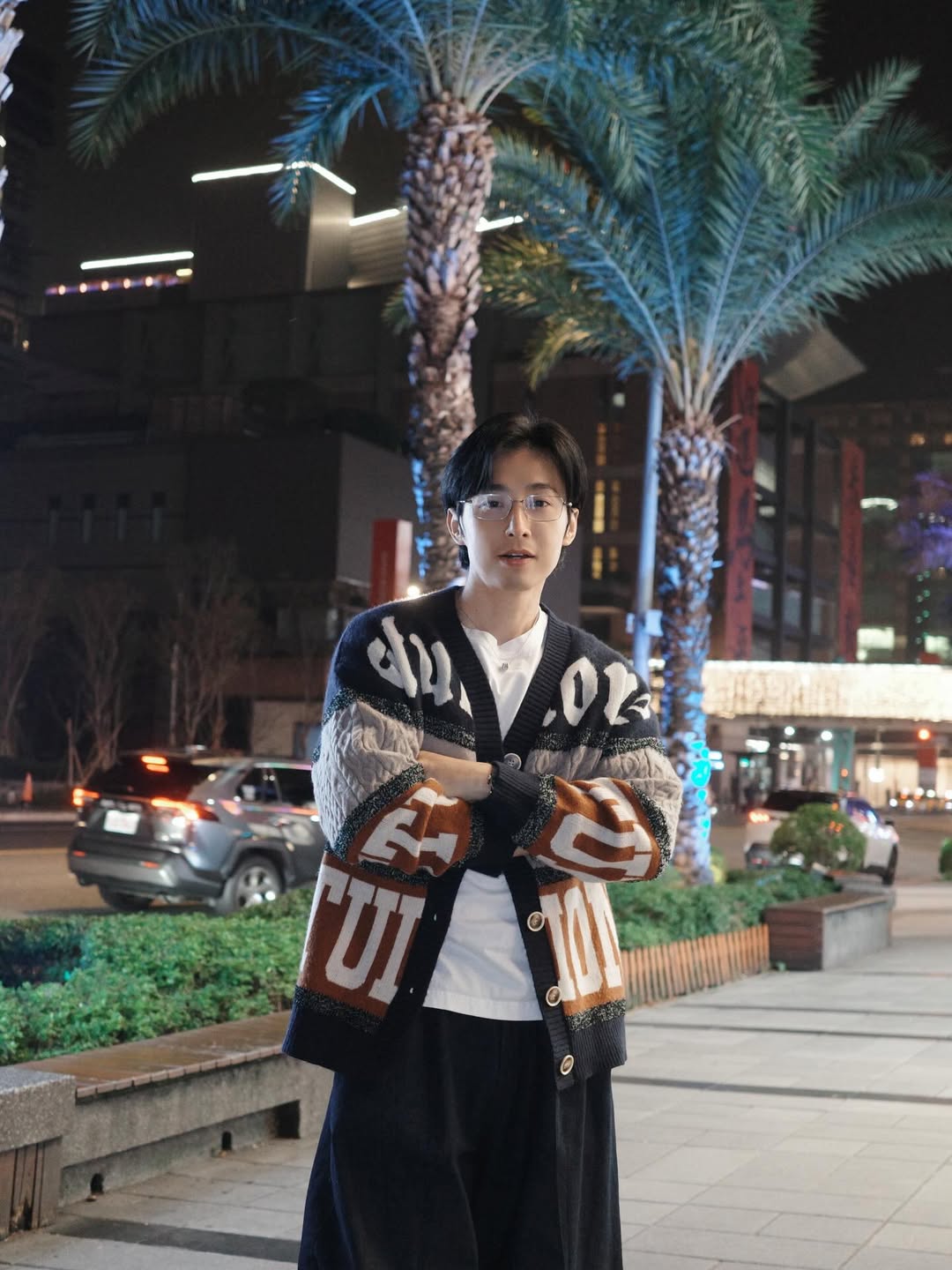 เวฟ - คูเปยจง