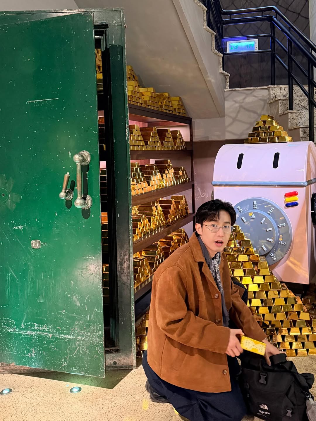 เวฟ - คูเปยจง