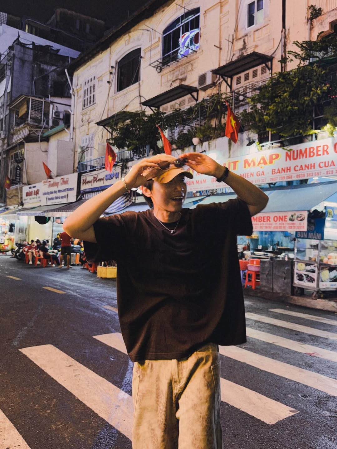 เวฟ - คูเปยจง