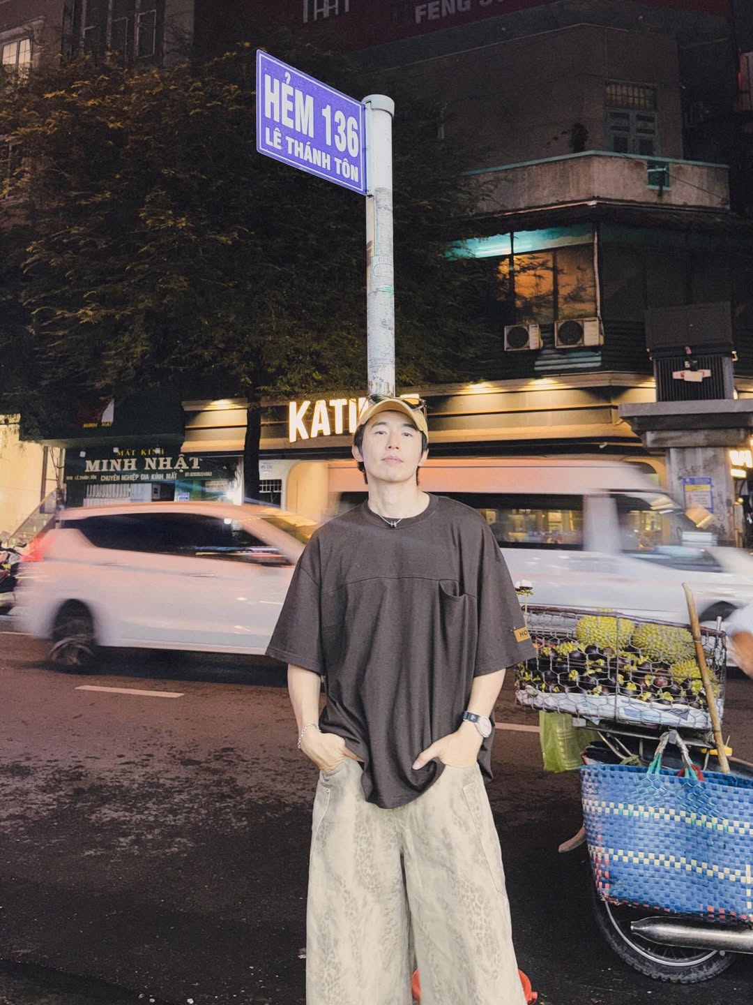 เวฟ - คูเปยจง