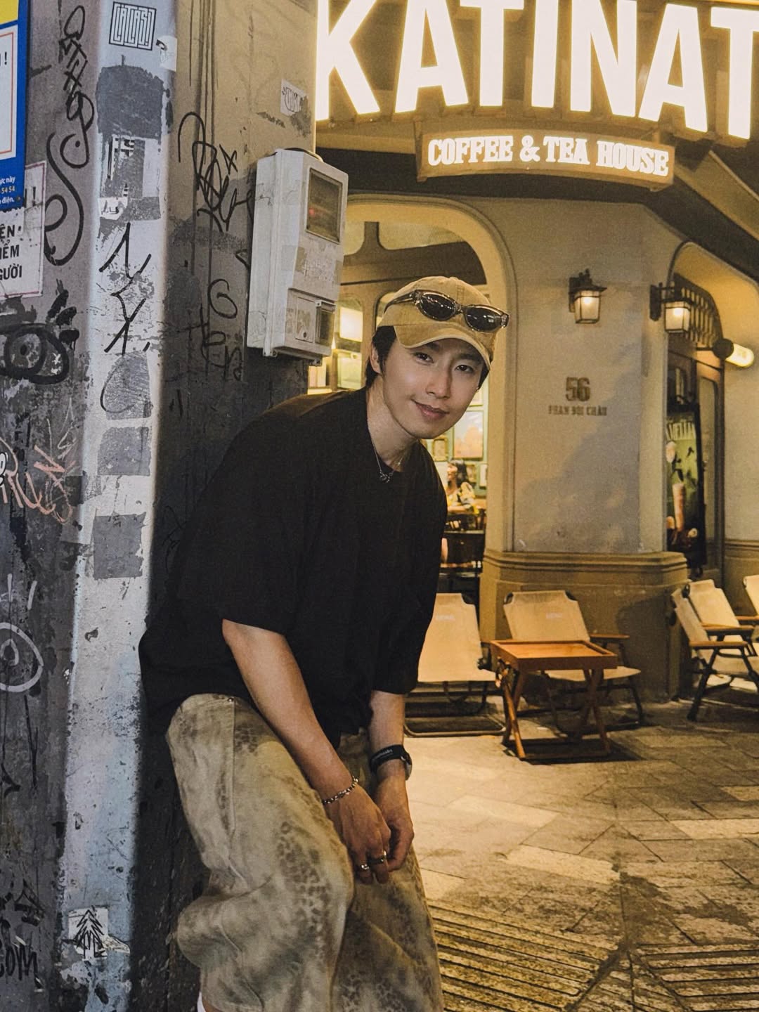 เวฟ - คูเปยจง