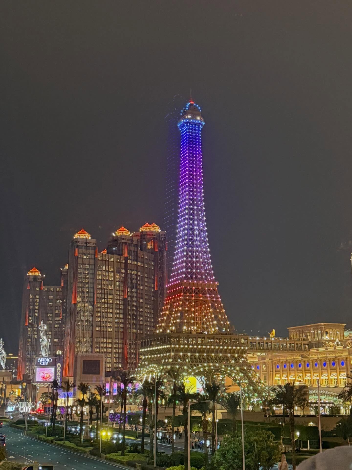 เวฟ - คูเปยจง