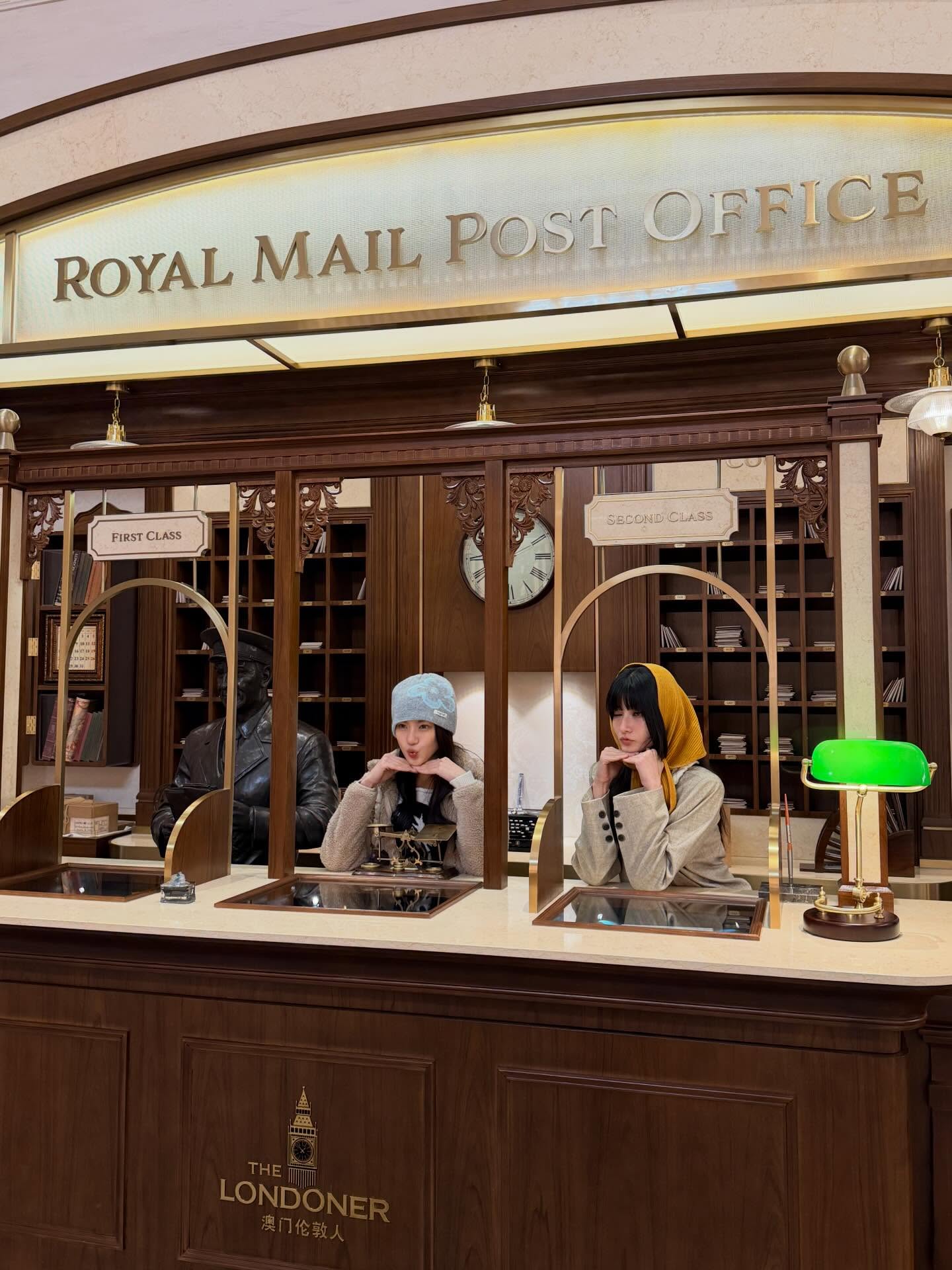 เวฟ - คูเปยจง