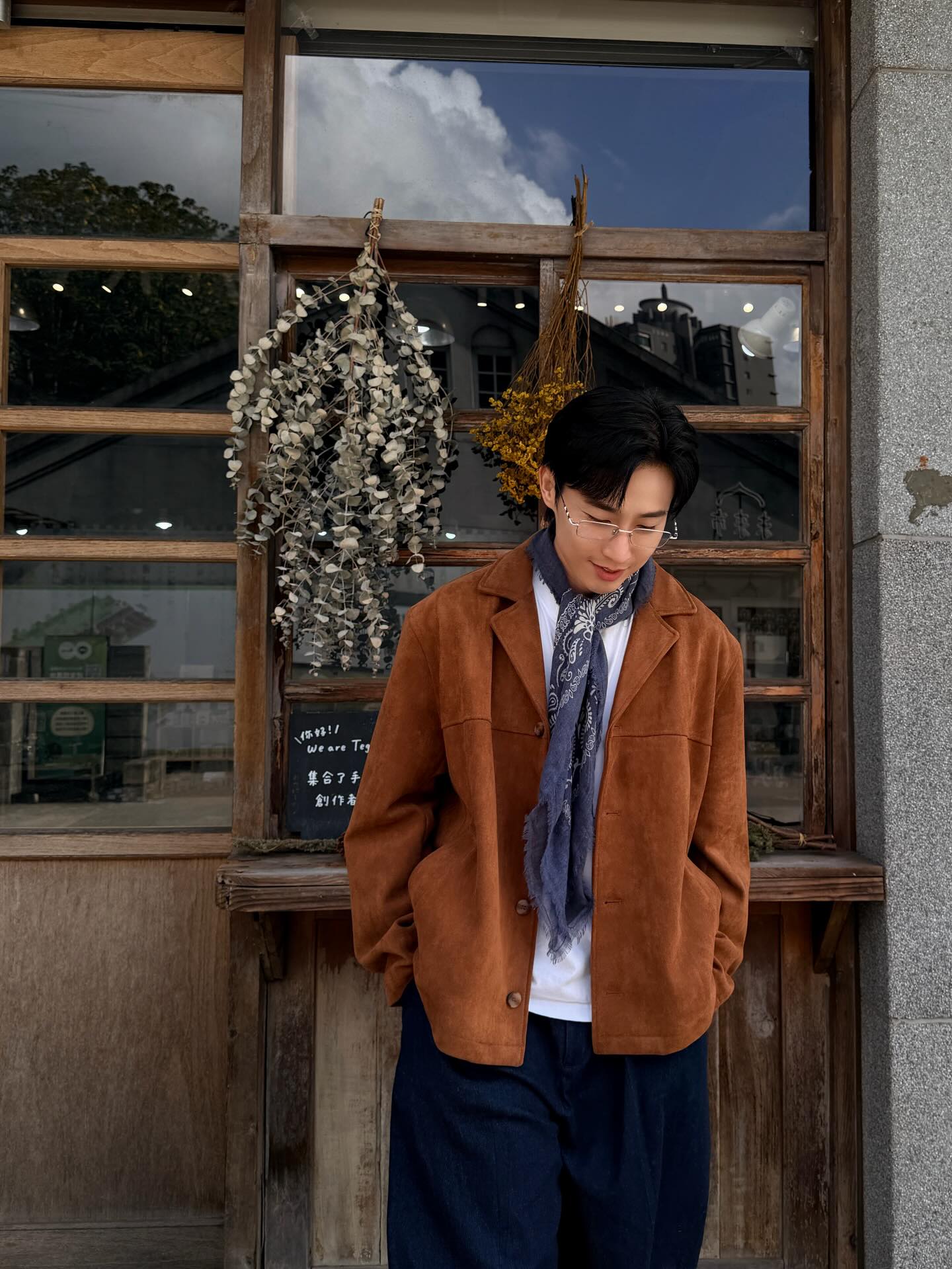 เวฟ - คูเปยจง