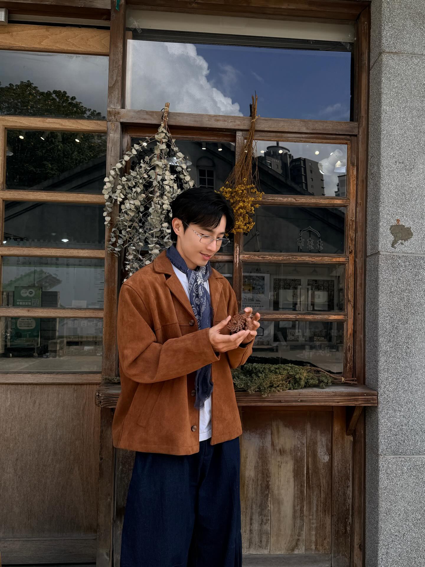 เวฟ - คูเปยจง