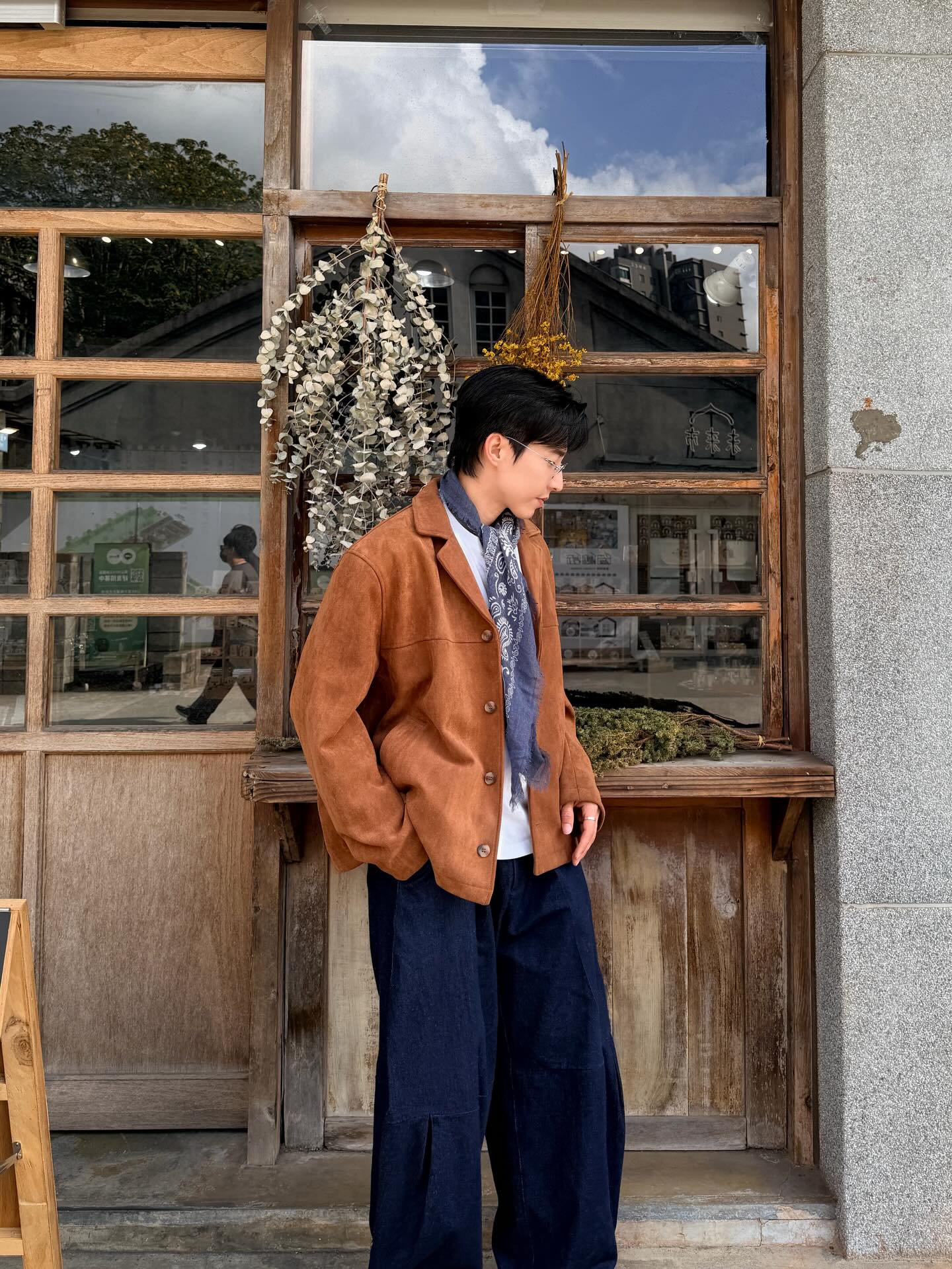 เวฟ - คูเปยจง