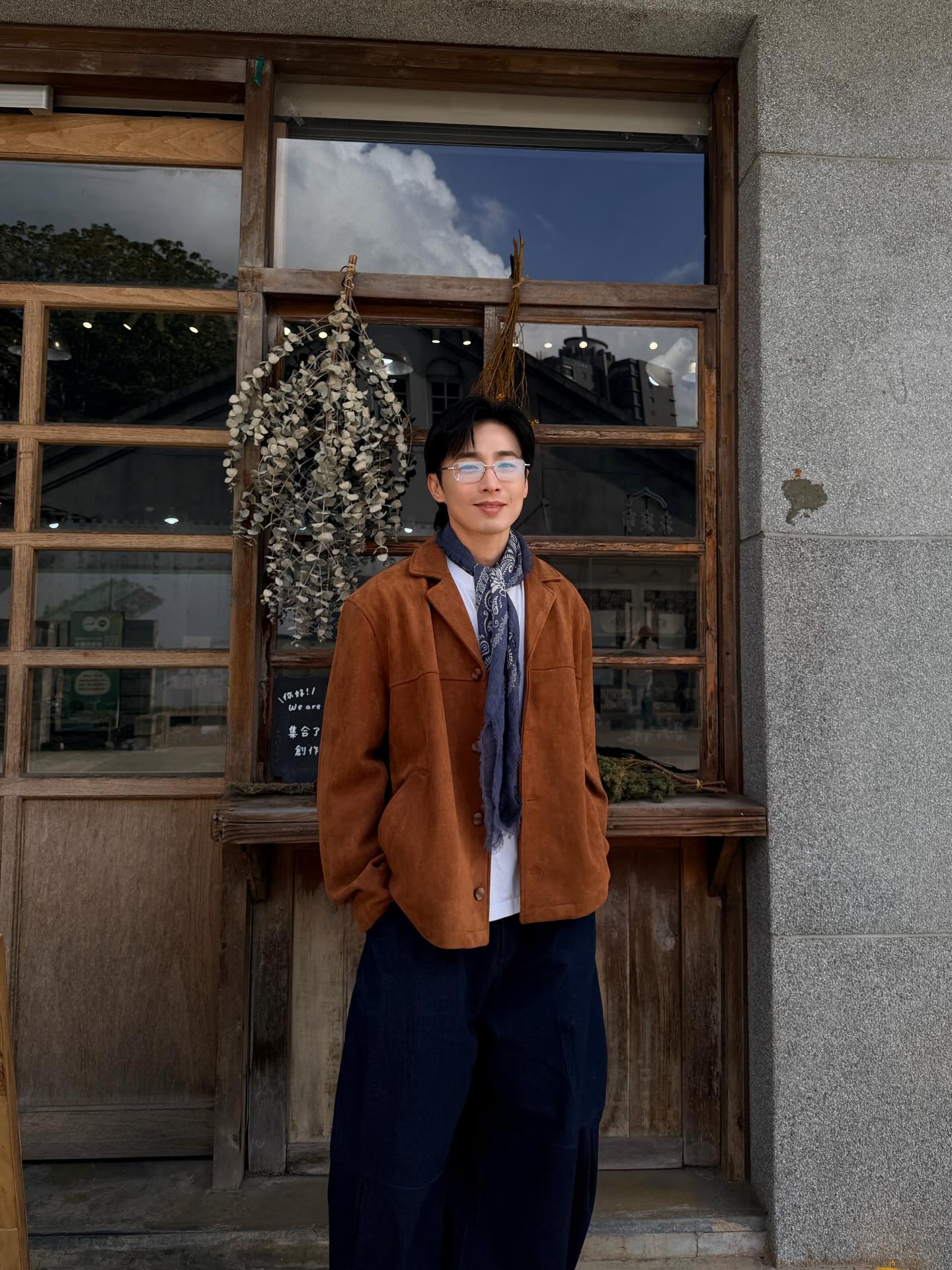 เวฟ - คูเปยจง