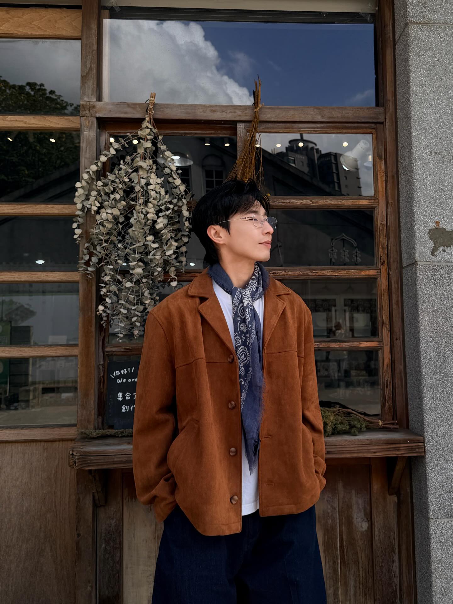 เวฟ - คูเปยจง