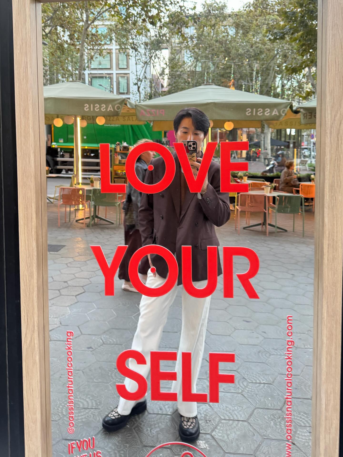 เวฟ - คูเปยจง