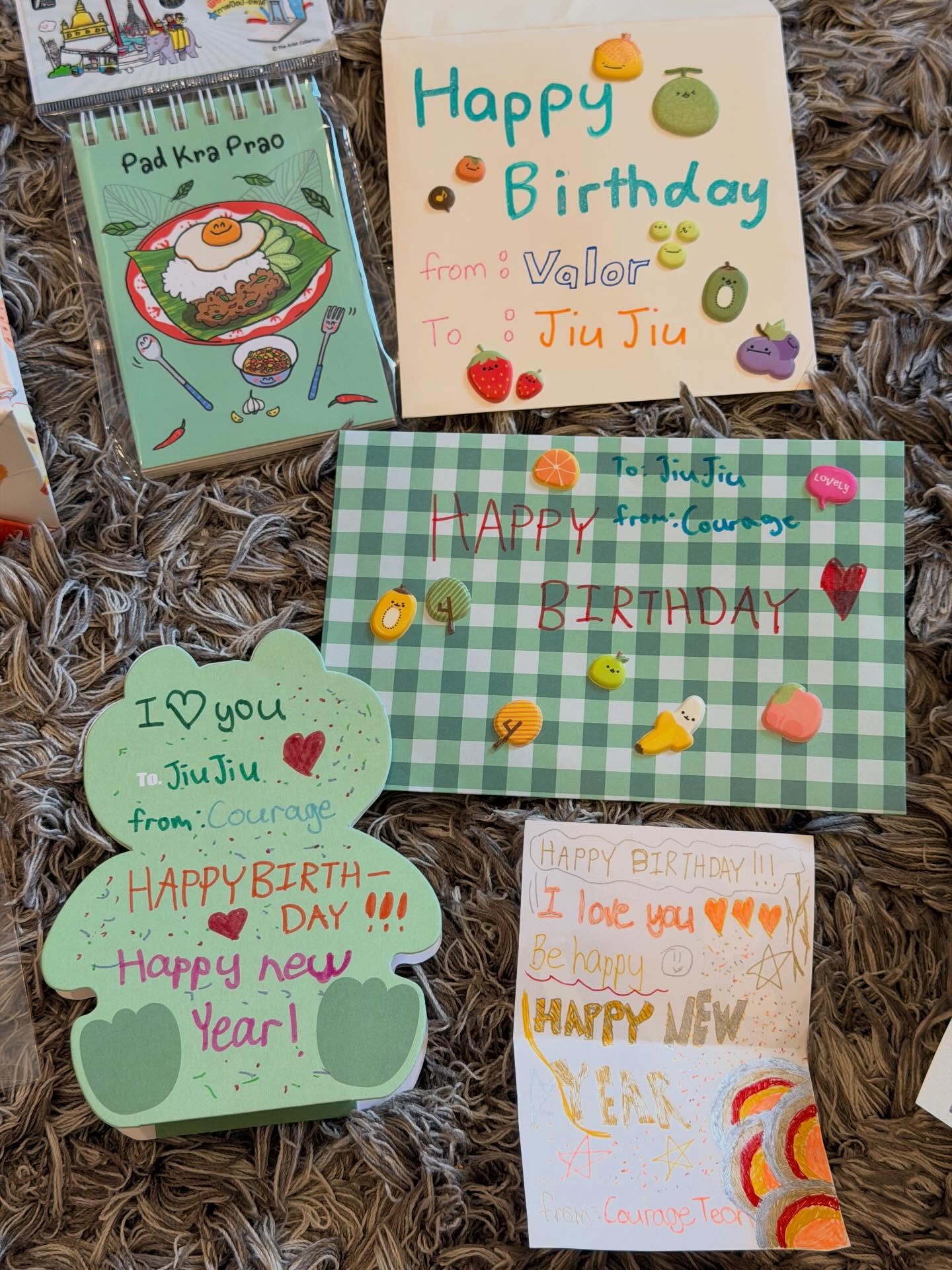 เวฟ - คูเปยจง