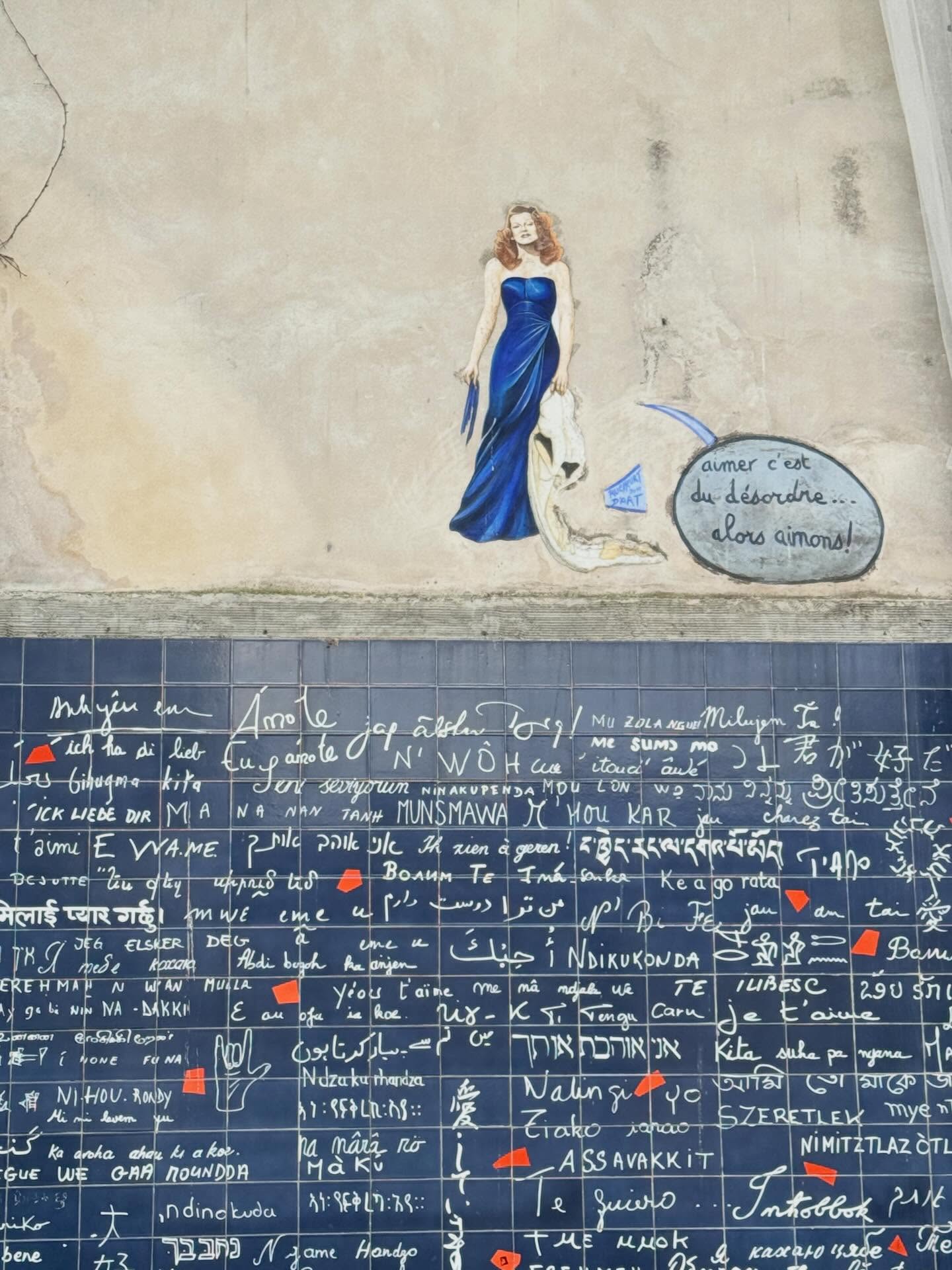 เวฟ - คูเปยจง